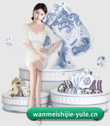 系统革新 - 通过国际安全认证,推出原生APP产品矩阵,平台内容持续丰富。